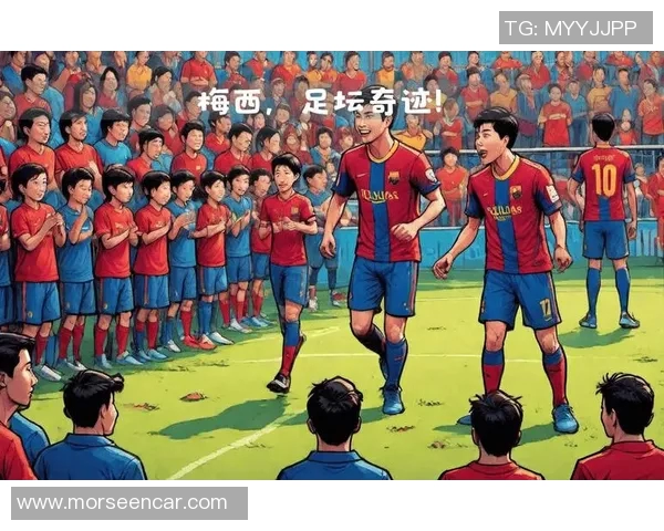 2018年全球一线足球明星盘点与他们的辉煌成就回顾