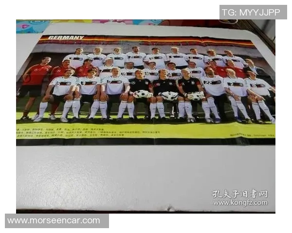 德国当代足球明星的崛起与影响力分析及未来发展趋势探讨 德国当代足球明星的崛起与影响力分析及未来发展趋势探讨