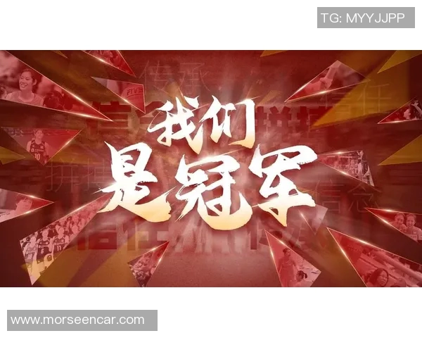 深圳排球队意识变革引发热议推动排球运动新发展