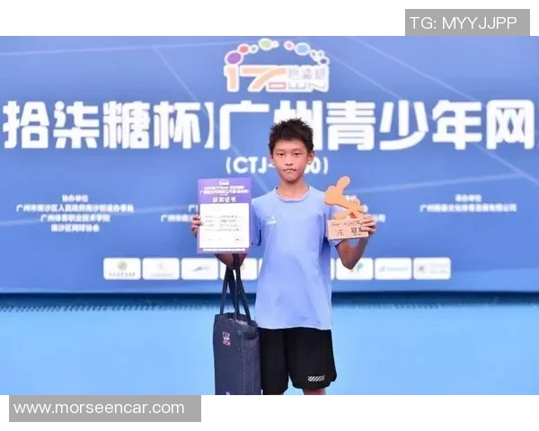 广州网球队个人能力提升之路热议网球运动的变革与发展