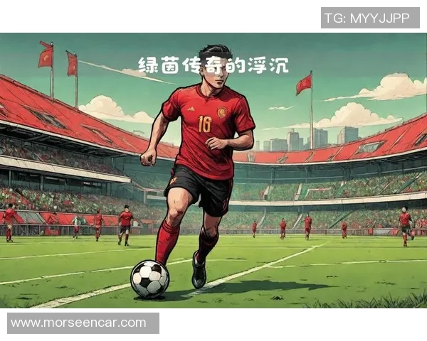 揭晓谁的外号是足球明星背后的故事与传奇人生 揭晓谁的外号是足球明星背后的故事与传奇人生